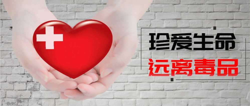 湖南最新疫情通报(湖南最新疫情实时动态)-第1张图片